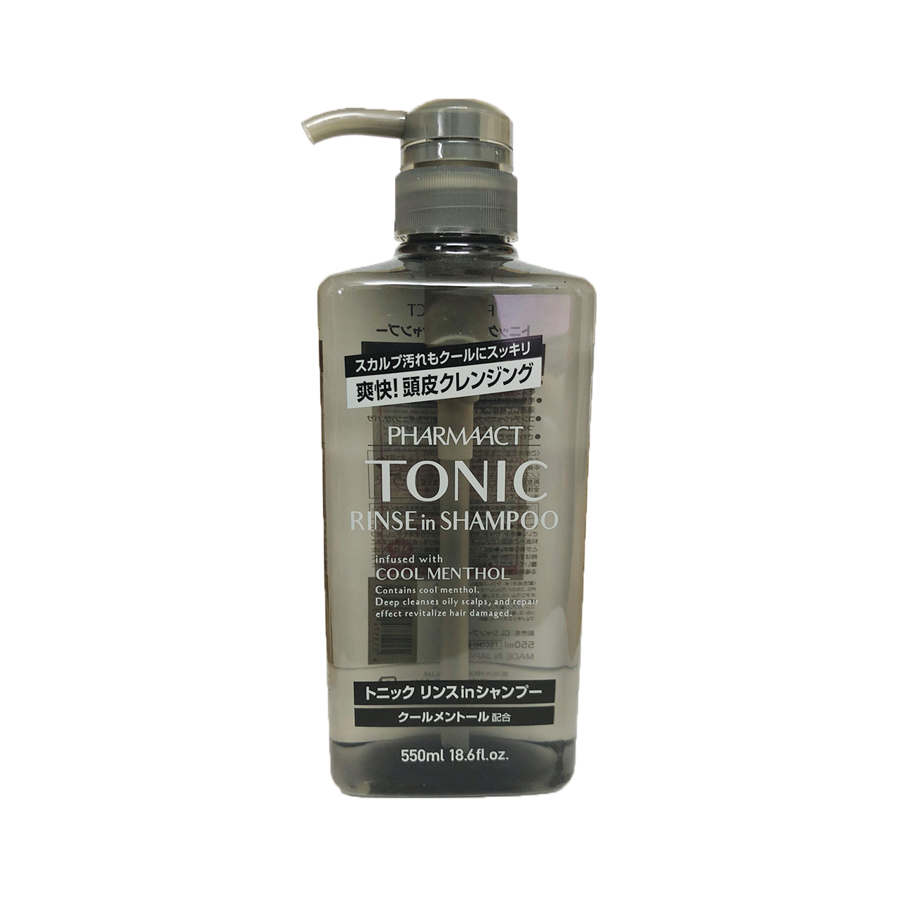 Dầu Gội Đầu Dành Cho Nam Giới Pharmaact Tonic Rinse In Shampoo ( 550mL )